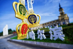 NBA交易市场动态：快船完成外援引进,