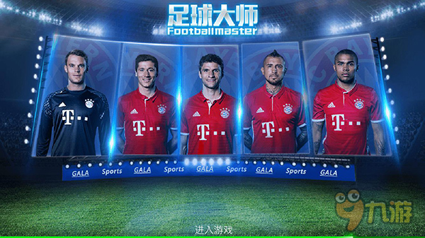 官方：捷克主力中后卫维蒂克因伤退出国家队